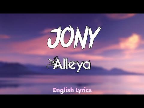 Видео: JONY - Аллея [English Lyrics]