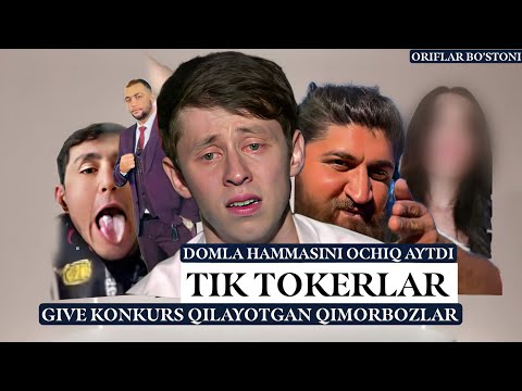 Видео: ХАРОМ ОНЛАЙН ЎЙИНЛАР - ТИК ТОКЕР БАЧКАНАЛАРИ 2023 МАХМУДЖОН ДОМЛА