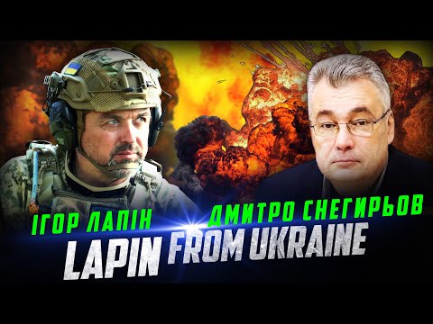 Видео: Не народжені для війни МВС Клименко розмножуються. Винні всі навколо окрім Квартал 95