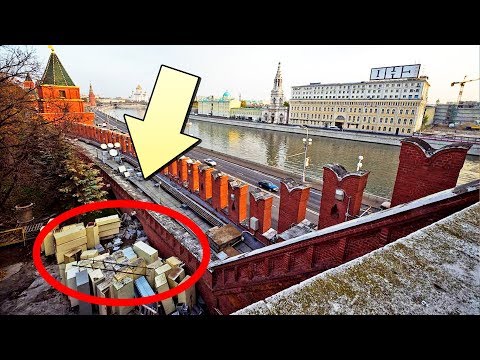 Видео: Что СКРЫВАЮТ стены КРЕМЛЯ !!!