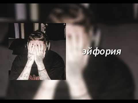 Видео: плейлист СМН speed up