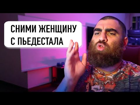 Видео: Арсен Маркарян про Измену, Воспитание детей и Извращения