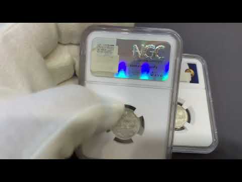 Видео: 15 копеек 1917 года в грейде MS67 от  NGC  и ННР