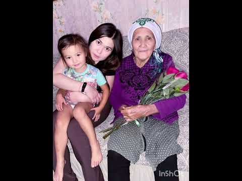 Видео: Испаева Гулсім Бейсенқызы