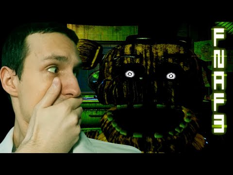 Видео: Фантомы страшнее всего 𒐆 Five Nights at Freddy's 3 - 2 (IdenFree)