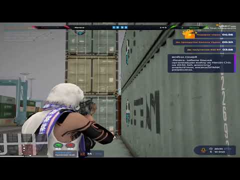 Видео: походу что-то будет