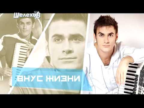 Видео: Интервью с Петром Дранга