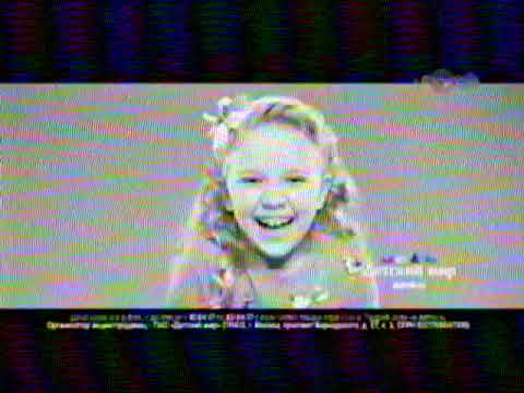 Видео: Фрагмент эфира (Карусель, 2017)