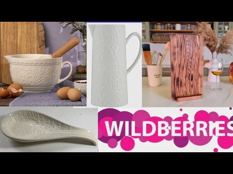 Видео: WILDBERRIES 💗💖💓ОЗОН💞💕💞МОИ КРУТЫЕ ПОКУПКИ 💗💗💗