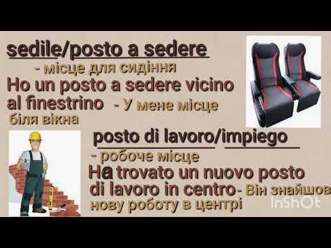 Видео: 8 жовтня 2025 р.