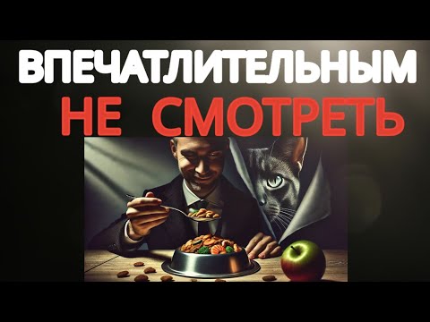 Видео: Как Нарцисс Тайно Мстит ТЕБЕ. Пять Шокирующих Способов #нарциссизм #отношенияснарциссом #нрл