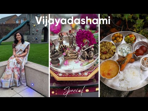 Видео: Особая кухня для праздника Душера | Традиционные индийские рецепты без лука и чеснока