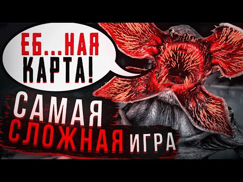 Видео: САМАЯ СЛОЖНАЯ Игра за 5000 ЧАСОВ Dead by Daylight