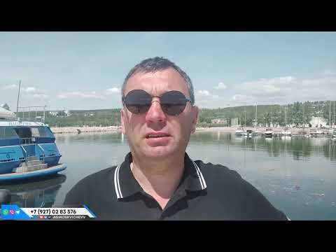 Видео: Подача заявления на госуслугах для аттестации на право управления маломерными судами, экзамен в ГИМС