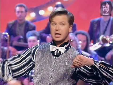 Видео: Угадай мелодию 1998 (15.12.1998)