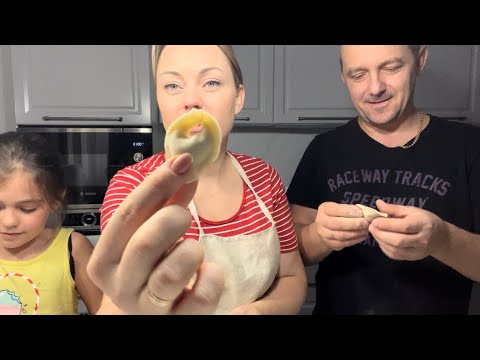 Видео: Лепим пельмени и общаемся/ Лайфхаки нашей семьи/ главный ингредиент-любовь