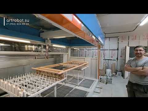Видео: Вся правда о роботе в покраске! - настройка на окраску нестандартных изделий