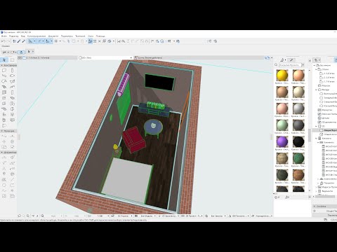 Видео: Архикад с нуля для начинающих реально просто Archicad #archicad #урок #архикад #mistersaid