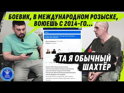 Видео: ДОЧЬ: "МЫ ВСЕЙ ПРАВДЫ НЕ ЗНАЕМ! ВСЕ НЕ ТАК ОДНОЗНАЧНО! МЫ НИЧЕГО НЕ РЕШАЕМ"/