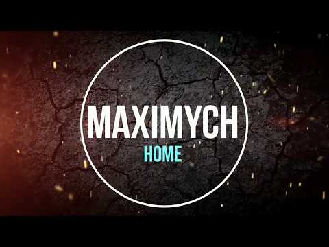 Видео: HOME - прохождение милой игры (полное)