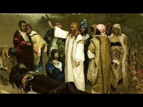 Видео: Воскрешение юноши в Наине. Слово о смерти. 