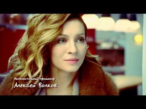 Видео: "Кухня" Макс и Вика. Отпускала...