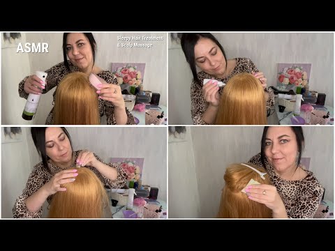 Видео: ASMR РОЛЕВАЯ ИГРА/РАСЧЁСЫВАНИЕ ЛЕЧЕНИЕ ВОЛОС, УХОД ЗА КОЖЕЙ ГОЛОВЫ, МАССАЖ МЕЗОТЕРАПИЯ/ШЕПОТ МУРАШКИ