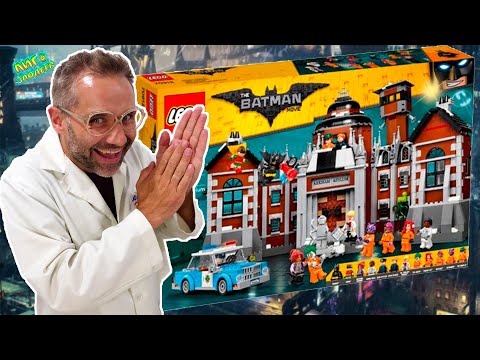Видео: LEGO ЛЕЧЕБНИЦА АРКХЕМ: ДОКТОР ЗЛЮ, СВИНОТРОН И КРЭНГ - ЛУЧШИЕ ПРИКЛЮЧЕНИЯ! ЧАСТЬ 1.13+