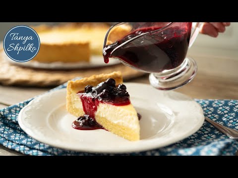 Видео: Нежный СМЕТАННИК на Песочном Тесте — лучше Чизкейка! | Sour Cream Pie | Tanya Shpilko