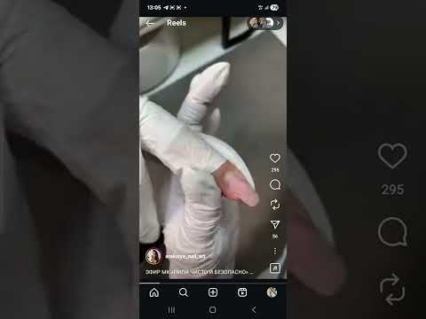 Видео: Укрепление ногтей миндаль + про базы 