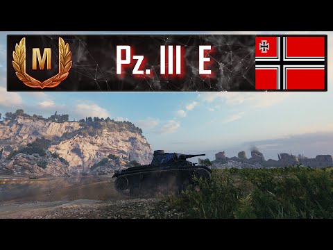 Видео: Pz.Kpfw. III Ausf. E  ❄ НЕ ИМБА!