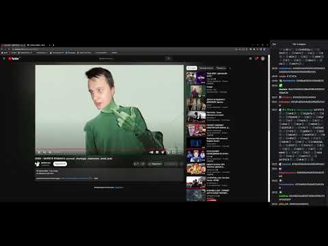 Видео: Реакция шадоурейза на jzxdx - запрети редан