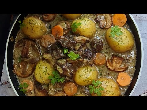 Видео: Забудьте про обычные ужины! Говядина с белыми грибами и картофелем – Вкус нового уровня! #обед #ужин
