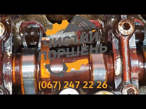 Видео: VW Passat 2.5 USA Пробег 170К Замена цепей  Проверка меток ГРМ
