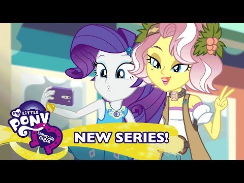 Видео: My Little Pony: Equestria Girls Russia - 'Все Bite & No Park' 🤳 Коллекционеры дружбы  1