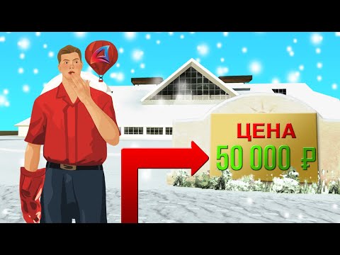 Видео: ЧСНИК ПОД ПРИКРЫТИЕМ АДМИНА СЛИЛ ЧАСТНУЮ ФРАКЦИЮ ARIZONA-RP в GTA SAMP