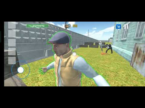 Видео: 14 августа 2024 г.