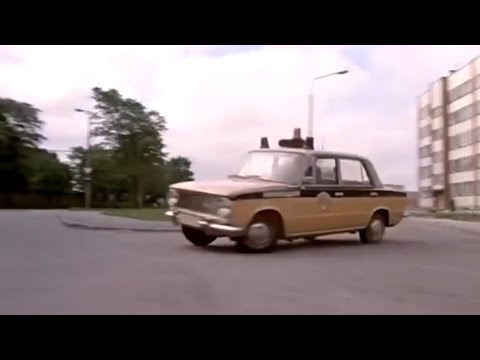 Видео: ВАЗ 2101 Милиция и ВАЗ 21013 в фильме Инспектор ГАИ (1982)