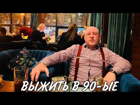 Видео: Мы «попали» под Курском. Реплика обывателя💣