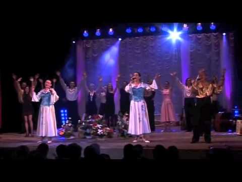 Видео: Квітка - душа - Веселі Галичани