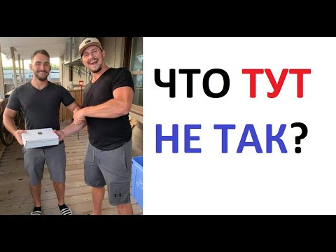 Видео: Лютые приколы. Что не так на фото?
