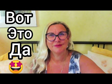 Видео: Как внешний вид влияет? Женщина без возраста, Уроки жизни в Финляндии, Как определить возраст?