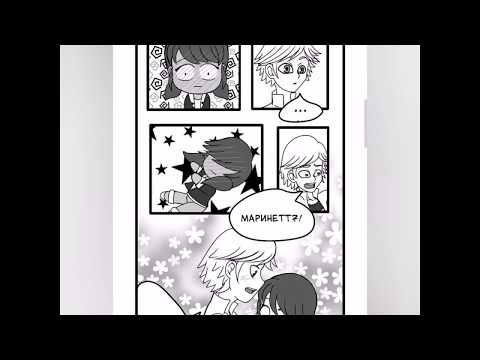 Видео: Комикс.  ,, Тот самый зонтик "☔💓🤫