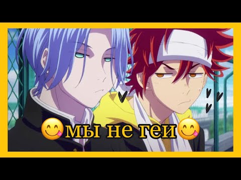 Видео: Я просто решила переозвучить SK8