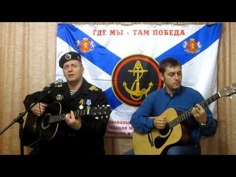 Видео: Гвардия моря