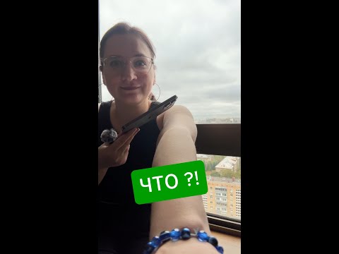 Видео: 🔴Просроченный следователь-мошенник повторно обманывает женщину, которую уже обманули мошенники /СКАМ