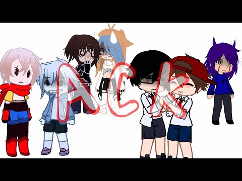 Видео: Ускоряйте// АСК по Андертейл, 13 карт, ЛВПГ// часть 1