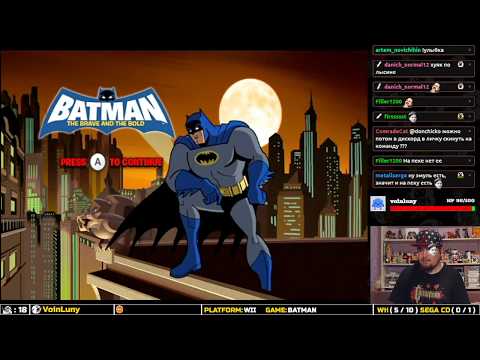 Видео: BATMAN: THE BRAVE AND THE BOLD ► WII ► ПРОХОЖДЕНИЕ ► ЧАСТЬ 1