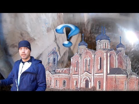 Видео: Фантастический заброшенный храм! Внутри лежал гроб с...! Это стоит посмотреть!!!