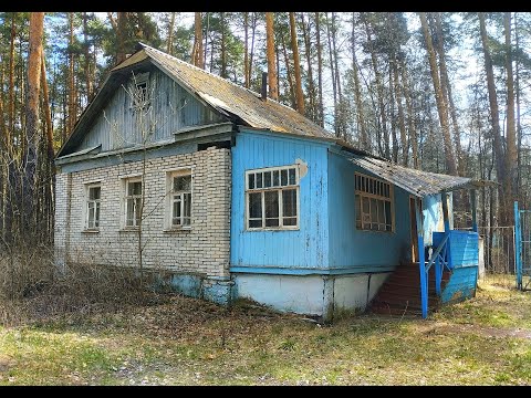 Видео: ЗАБРОШЕННЫЕ ДЕРЕВНИ И ПИОНЕРСКИЕ ЛАГЕРЯ В ЛЕСУ Пензенской области. 1 серия